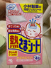 小林制藥（KOBAYASHI）醫(yī)用退熱貼12片嬰兒退燒貼冰寶貼寶寶發(fā)燒貼降溫清涼貼0-2歲 曬單實(shí)拍圖