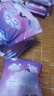 倍舒特云朵眠眠褲 超薄無痕夜用安睡褲 L碼 4片【品牌直供 安心品質(zhì)】 曬單實(shí)拍圖