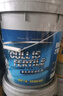 卡爾沃（Cullisfertile） 柴機(jī)油 柴油機(jī)油 15W-40 CF-4級(jí) 18L汽車用品 曬單實(shí)拍圖