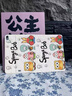 勵范ipad11保護套2025/22平板10.2寸筆槽air5mini6蠶絲紋硬殼2021書本式ipad10第9代蘋果防摔保護殼 書本式筆槽款【櫻花粉-海寶一家P423】 iPad Air7(11英寸 曬單實拍圖