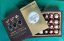 費列羅（FERRERO） 黑巧克力禮盒 純可可脂 24粒300g 七夕情人節(jié)禮物 伴手禮 零食 曬單實拍圖