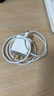 固質(zhì)蘋果16充電器正品充電線45W氮化鎵快充TypeC套裝iphone16promax/15pro/plus手機充電頭USB-C數(shù)據(jù)線 【原盒封裝】45W蘋果快充頭+1米編織快充線 曬單實拍圖