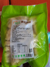 圣農(nóng) 雞塊原味2斤 黃金雞塊 油炸雞塊 裹粉炸雞塊 半成品冷凍食材 曬單實拍圖