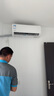 華凌空調(diào) 大1.5匹新一級(jí)能效 超省電pro變頻冷暖空調(diào)掛機(jī) KFR-35GW/N8HA1Ⅲ-P 以舊換新家電國(guó)家補(bǔ)貼 曬單實(shí)拍圖