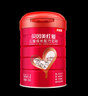 貝因美（Beingmate）紅愛兒童學(xué)生成長高鈣奶粉4段700g CBP+乳鈣+VD+乳鐵蛋白  3-15歲 曬單實拍圖