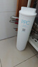 米家小米凈水器復(fù)合濾芯PPC  適用于米家1000G 1000GPro 1000GPlus 1200G 1600G 雙核1000G Q800G 曬單實(shí)拍圖