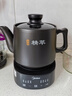 美的（Midea）煎藥壺全自動分體3.5L家用養(yǎng)生壺可專業(yè)熬藥中藥鍋中藥煲燉湯智能免看管二煎變頻萃取保溫JYC3558 曬單實拍圖