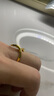 金至尊（3D-GOLD)銀杏葉黃金戒指女款素圈足金戒指黃金首飾七夕禮物計(jì)價(jià) 金重4.97克以證簽多退少補(bǔ) 曬單實(shí)拍圖