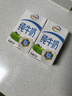 伊利 純牛奶整箱250ml*21盒 全脂牛奶 優(yōu)質(zhì)乳蛋白 禮盒裝 5月底產(chǎn) 曬單實拍圖