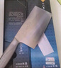 十八子作不銹鋼家用菜刀 耐滑手柄刀具盈光斬切刀SL1703-AB【彩盒裝】 曬單實拍圖