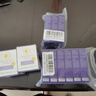 月神小花園益生菌女性婦科乳酸桿菌私處護(hù)理孕婦可用  30粒*3盒 曬單實(shí)拍圖