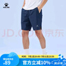 卡爾美（KELME）運動短褲男新款梭織速干訓(xùn)練跑步短褲輕薄透氣五分褲 午夜藍(lán)【升級開叉】 XL 曬單實拍圖