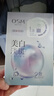 歐詩漫（OSM）曬后美白面膜補(bǔ)水男女淡斑保濕提亮護(hù)膚品8盒生日禮物送女友 曬單實(shí)拍圖