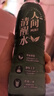 藍(lán)劍草本薄荷水超強(qiáng)薄荷口味飲料350ml*12瓶裝整箱 曬單實(shí)拍圖
