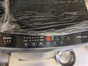 海爾（Haier）波輪洗衣機(jī)全自動(dòng)10公斤大容量 一級(jí)能效 懶人家電國(guó)家補(bǔ)貼20% 以舊換新 XQB100-Z719 超凈洗 家用 曬單實(shí)拍圖