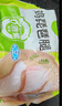 圣農雞琵琶腿2斤/袋冷凍炸雞腿烤雞腿鹵雞腿清真冷凍生鮮 白羽雞 曬單實拍圖