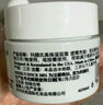 科顏氏（Kiehl's）高保濕面霜14ml*2 保濕補(bǔ)水滋潤(rùn)修護(hù)舒緩 不干不繃不顯紋 曬單實(shí)拍圖