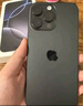 Apple/蘋果 iPhone 16 Pro Max（A3297）256GB 黑色鈦金屬 支持移動聯(lián)通電信5G 雙卡雙待手機 曬單實拍圖