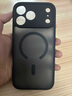 金恒適用于蘋果17promax手機殼新款鏡頭全包磁吸防摔17promax保護套iphone17pro超薄磨砂簡約pro保護殼 【石墨黑】強磁吸附-材質升級 iPhone 17 Pro Max 曬單實拍圖