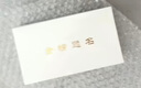 伯恩（BOARRNE）初中學(xué)生高中生手表學(xué)生男女 中高考試專(zhuān)用手表公務(wù)員夜光防水表 雅白中號35盤(pán)-皮帶男表（日歷） 曬單實(shí)拍圖