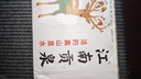 江南貢泉活的高山泉水320ml*24瓶 礦物質(zhì)泉水小瓶水飲用水瓶裝水整箱裝 曬單實(shí)拍圖
