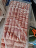 大莊園新西蘭羊肉片卷1斤【歐盟認(rèn)證】涮肉火鍋食材 冷凍羊肉羊肉卷 曬單實(shí)拍圖