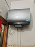 海爾（Haier）國家補貼20%雙膽扁桶電熱水器60升麥浪BK5 富鍶小藍瓶凈膚洗 內(nèi)膽免清洗 3300W速熱家用一級能效 曬單實拍圖