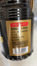千禾御藏本釀 180天醬油 1.8L【0添加特級(jí)生抽】釀造家用炒菜提鮮 曬單實(shí)拍圖