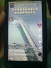 數(shù)瑞希適用蘋果6s屏幕總成iphone7plus8代8P6P6spSE2手機(jī)觸摸內(nèi)外屏總成 蘋果8plus屏幕總成【黑色】 帶配件（已測試） 曬單實拍圖