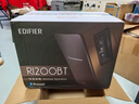 漫步者R1200BT 電腦音響2.0聲道多媒體藍(lán)牙音響 家用桌面臺式機(jī)筆記本音箱 木質(zhì)書架音箱 胡桃木 支持多路輸入 42W功率 曬單實(shí)拍圖