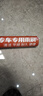 柯萊默24+18 大眾途安 雨刮器刮片雨刷膠條原廠(chǎng) 曬單實(shí)拍圖
