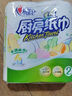 心相印廚房紙紙巾廚房用紙吸油紙油炸專用紙心相印廚用卷紙吸水紙吸水 60抽*3包 曬單實拍圖