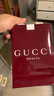 古馳（GUCCI）【會員專享】星品香氛彩妝試用裝50元會員回購優(yōu)享禮 曬單實拍圖
