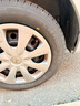 朝陽輪胎 汽車輪胎  195/60R15 88H RP18 適配比亞迪/花冠 曬單實(shí)拍圖