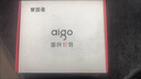 愛國(guó)者（aigo）E260 對(duì)講機(jī)【單只裝】一鍵解碼免調(diào)頻對(duì)頻 大功率遠(yuǎn)距離自駕游民用戶外工地酒店無線手臺(tái)小型 曬單實(shí)拍圖