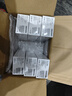 小米R(shí)edmi 14C 6.88英寸護(hù)眼大屏紅米14C 120Hz高刷 150%大揚(yáng)聲器 星巖黑 4GB+64GB 官方標(biāo)配 曬單實(shí)拍圖