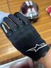 Alpinestars COPPER a星摩托車手套春夏透氣休閑防摔騎行手套男 黑白12 M 曬單實拍圖