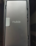努比亞（nubia）Z70 Ultra 驍龍8至尊版 35mm主攝 6150mAh電池 真全面屏 16+512 黑璽 國家補貼 5G手機【蘇超】 曬單實拍圖