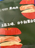 廣興果園果肉肉三蒸三曬蘋(píng)果干果脯零食節日禮盒煙臺特產(chǎn)禮品8袋裝 8袋禮盒裝 曬單實(shí)拍圖