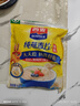西麥 即食燕麥片618g 營養(yǎng)早餐代餐牛奶好搭檔膳食纖維無額外添加蔗糖 曬單實拍圖