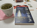 允許一切發(fā)生正版 過(guò)不緊繃松弛的人生把生活過(guò)成你想要的樣子 給當下年輕人的治愈成長(cháng)哲思書(shū) 曬單實(shí)拍圖