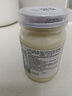 丘比（KEWPIE）沙拉醬 香甜口味（半卡)  調(diào)味品 水果蔬菜輕食色拉 200g*1瓶 曬單實(shí)拍圖