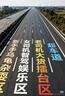 固特異（Goodyear）汽車(chē)輪胎 205/60R16 92V ATM 安乘 原配昂克賽拉 曬單實(shí)拍圖