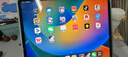 Apple蘋(píng)果平板電腦iPadPro18/20/21/22/24款 M2/M4高刷二手平板電腦 2018款12.9寸pro 256G WIFI版本（顏色備注留言） 99成新 曬單實(shí)拍圖
