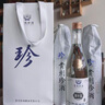 珍酒（ZHENJIU）紀(jì)念酒真實年份 【正品保真】 53度 500mL 1瓶 珍十五金獎紀(jì)念光瓶 曬單實拍圖