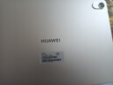 HUAWEI MatePad 標(biāo)準(zhǔn)版華為平板電腦11.5英寸120Hz護眼全面屏學(xué)生學(xué)習(xí)娛樂平板8+128GB 冰霜銀 曬單實拍圖
