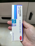 【原研好藥】達(dá)芙文 阿達(dá)帕林凝膠0.1%*30g*2盒用于以粉刺丘疹和膿皰為主要表現(xiàn)的輕中度尋常型痤瘡 曬單實(shí)拍圖