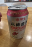 泰啤士毛尖精釀啤酒信陽(yáng)毛尖中式精釀啤酒茶啤 中式冰糖葫蘆 330g*8罐 曬單實(shí)拍圖