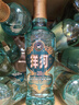 洋河高線光瓶酒 藍洋河 42度 211ml*12整箱裝 綿柔濃香型白酒 曬單實拍圖