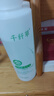 千纖草爽膚水補(bǔ)水噴霧保濕緊致濕敷清爽護(hù)膚男女大容量黃瓜水1000ml 曬單實(shí)拍圖